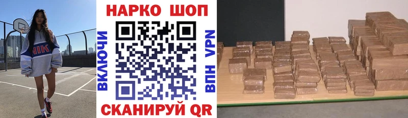 Виды наркоты Черноголовка блэк спрут ONION  Канабис  APVP  Меф мяу мяу  Cocaine  Гашиш 