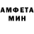 Кетамин VHQ BERDISHKA