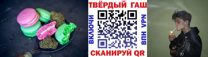 MEGA зеркало  закладки  Черноголовка  Canna-Cookies конопля 