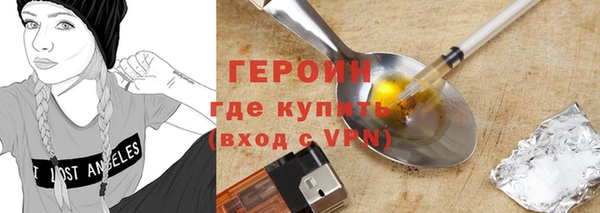 экстази Всеволожск