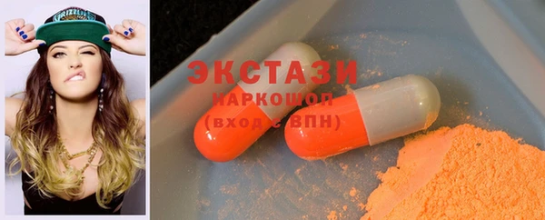 COCAINE Липки