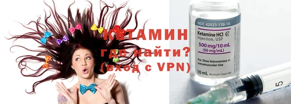 скорость mdpv Гвардейск