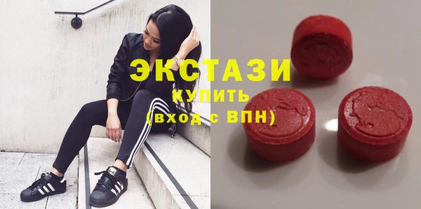 а пвп мука Лагань