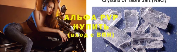 кокаин перу Лихославль
