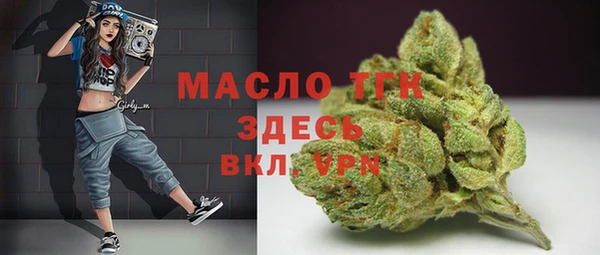 кокаин перу Лихославль