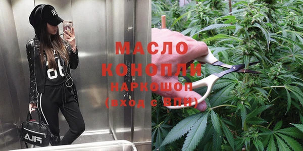 COCAINE Липки