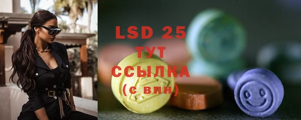 Альфа ПВП Лиски