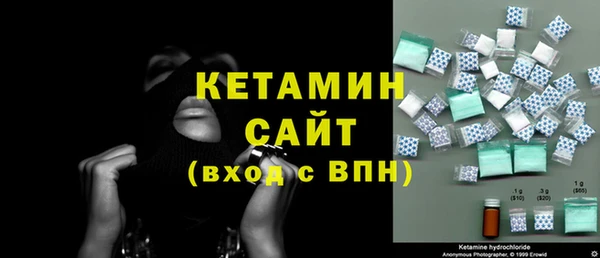 COCAINE Липки