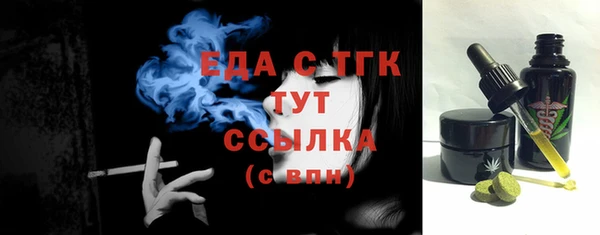 COCAINE Липки