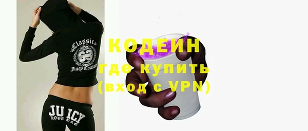 кокаин перу Лихославль