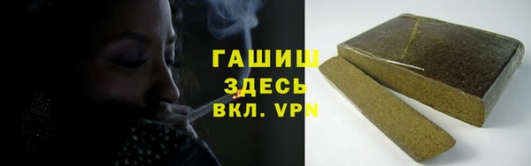 COCAINE Липки
