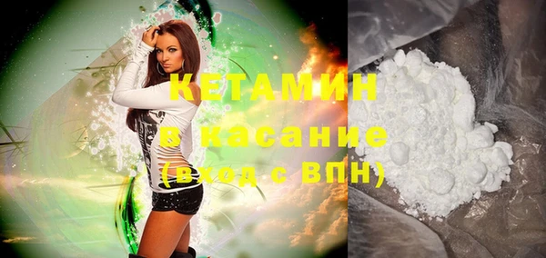 COCAINE Липки