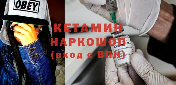 дмт Ладушкин