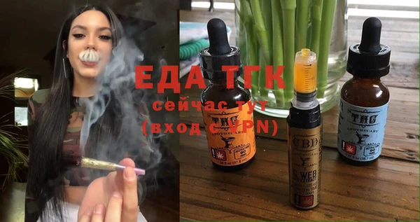 COCAINE Липки