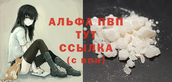 дистиллят марихуана Вуктыл