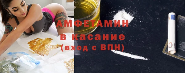 кокаин перу Лихославль