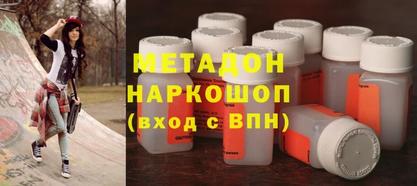 COCAINE Липки